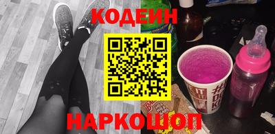 бутират Ирбит