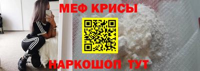 Альфа ПВП Ипатово