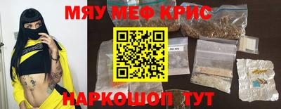 Альфа ПВП Ипатово