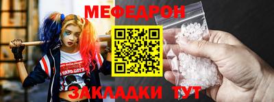 бутират Ирбит