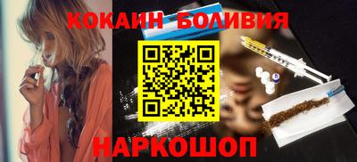 спайс Изобильный