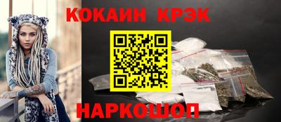 бутират Ирбит