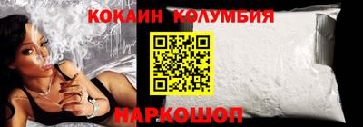спайс Изобильный