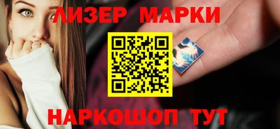 Альфа ПВП Ипатово