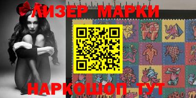 бутират Ирбит