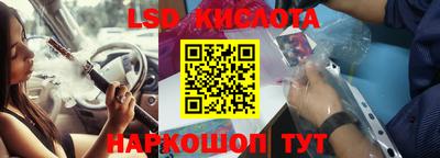 Альфа ПВП Ипатово