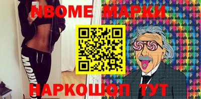 спайс Изобильный