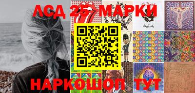 бутират Ирбит