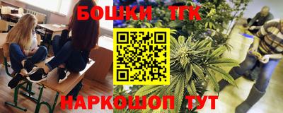 спайс Изобильный