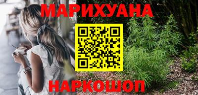 спайс Изобильный