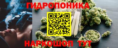 бутират Ирбит