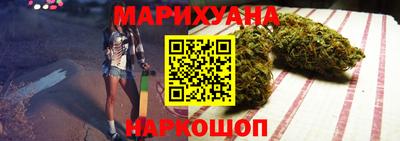 Альфа ПВП Ипатово