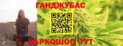 Альфа ПВП Ипатово