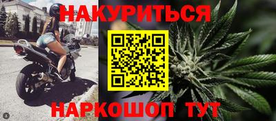 бутират Ирбит