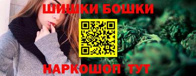 Альфа ПВП Ипатово