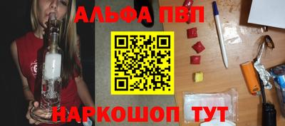 бутират Ирбит