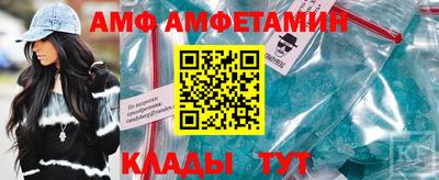 бутират Ирбит