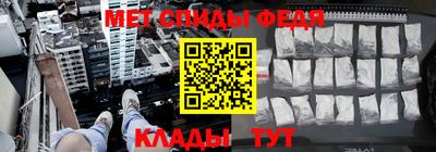Альфа ПВП Ипатово