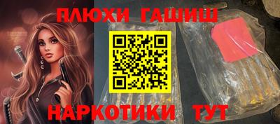 Альфа ПВП Ипатово