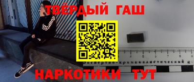 бутират Ирбит