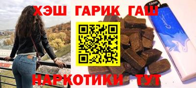 Альфа ПВП Ипатово