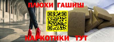 бутират Ирбит