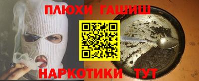 спайс Изобильный