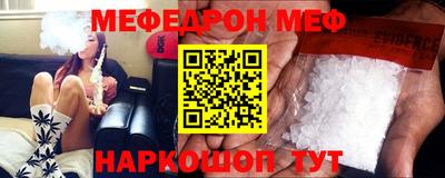 спайс Изобильный