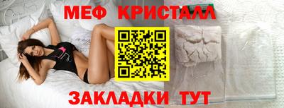 бутират Ирбит