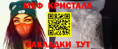 спайс Изобильный