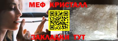 Альфа ПВП Ипатово