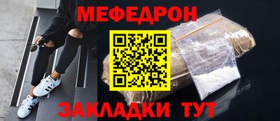 бутират Ирбит