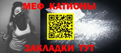 Альфа ПВП Ипатово