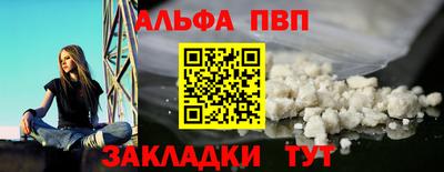 бутират Ирбит