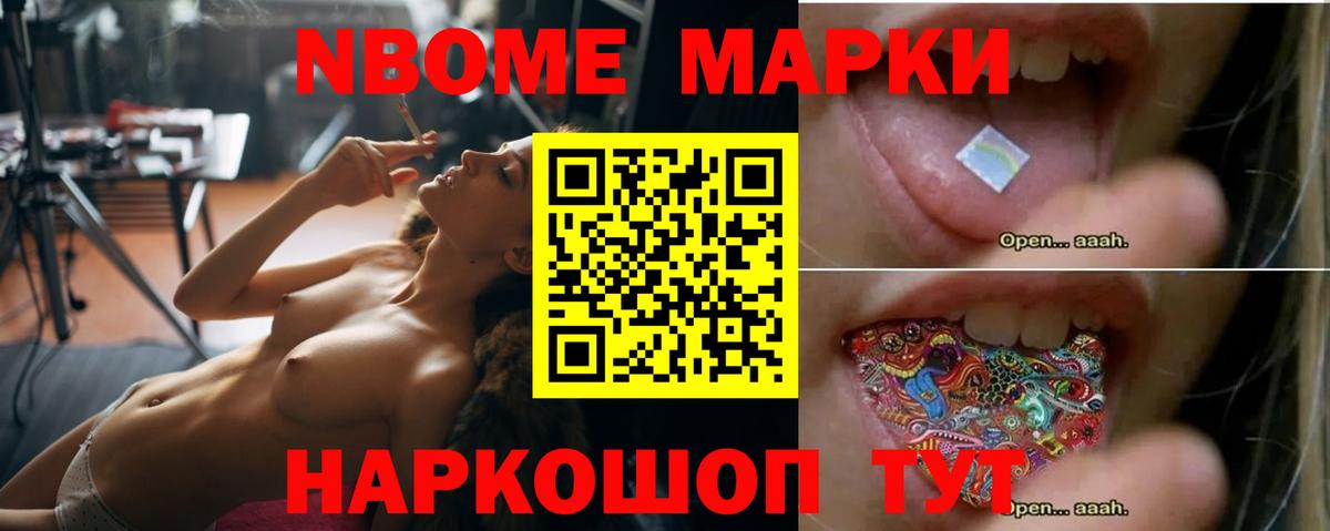 LSD-25 экстази  LSD-25 экстази ecstasy  Вход с VPN  Благовещенск  ЛСД экстази кислота 